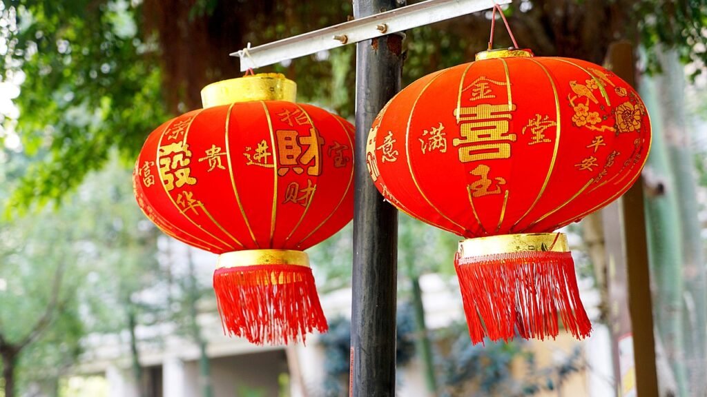 Spring Festival Holiday